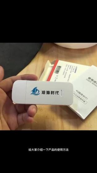 沧海系列流量卡