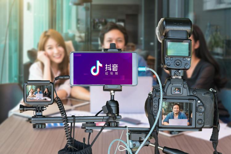 抖音直播有肉什么意思啊