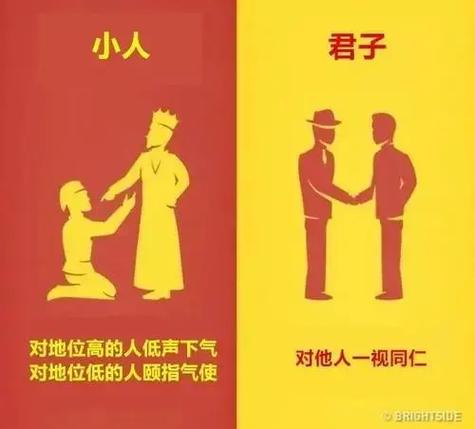 抖音里面后面的是什么人