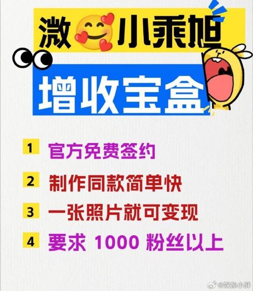 抖音置顶用什么样的好