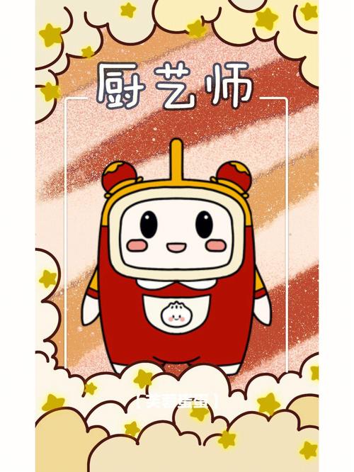 快手上怎么ip