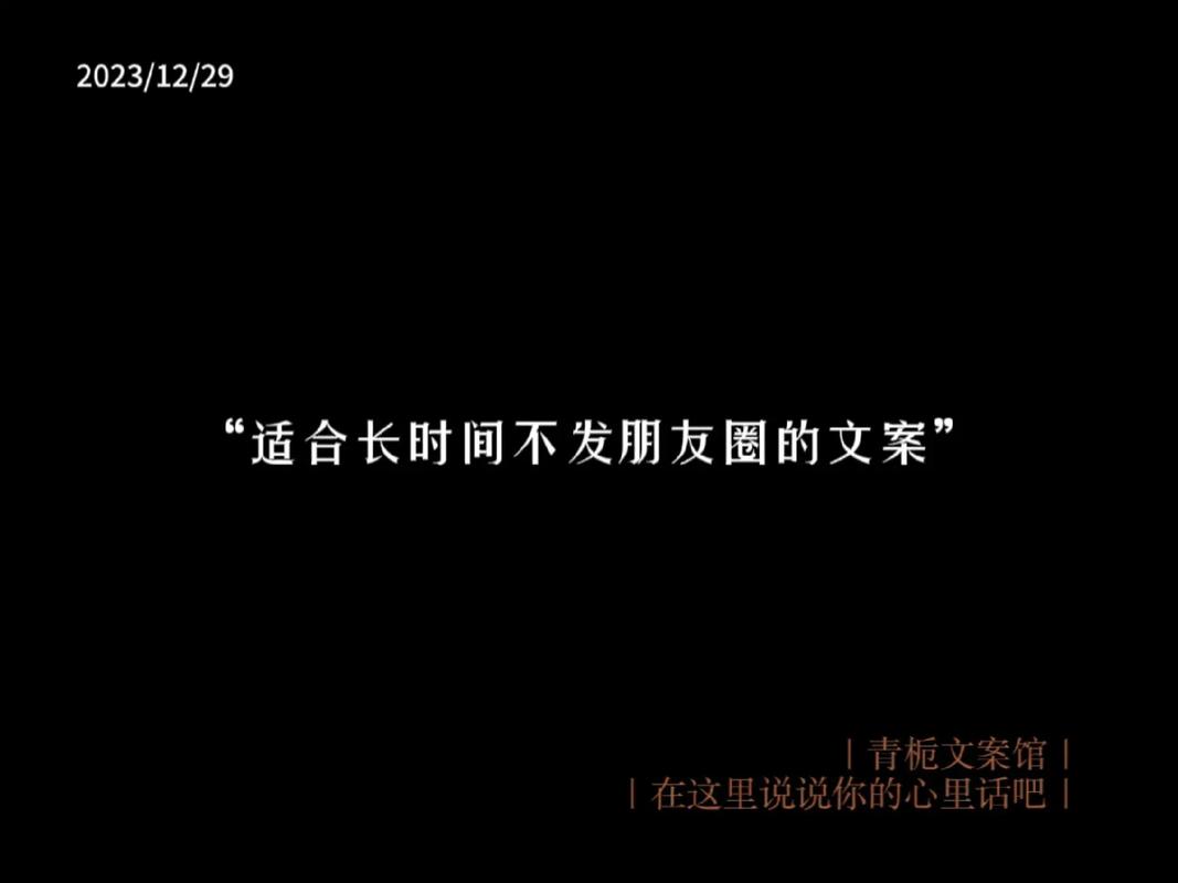 抖音在什么时候发的最好