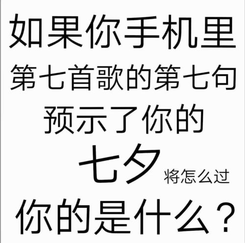 快手歌词怎么上传