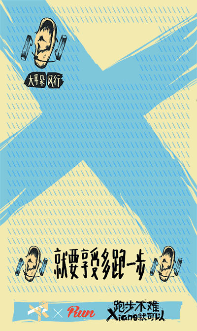 动态lp流量卡