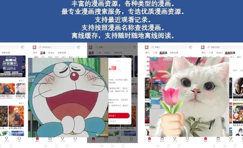 抖音一起看支持什么地区