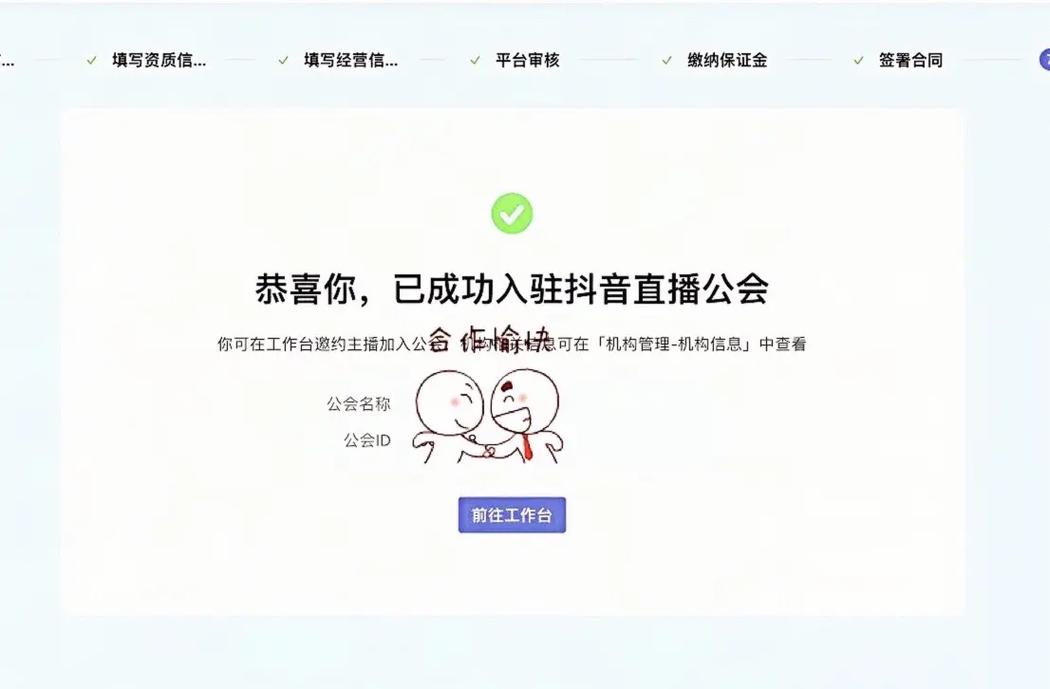 什么时间刷抖音人最多呢