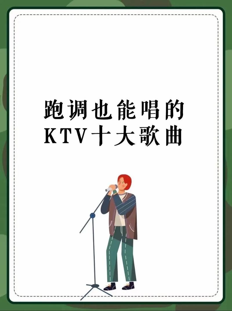 抖音里唱完啦后面是什么