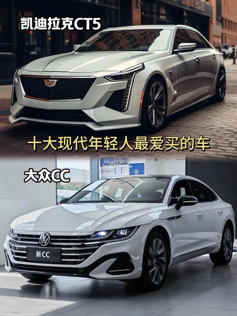 抖音年轻人用什么车好呢