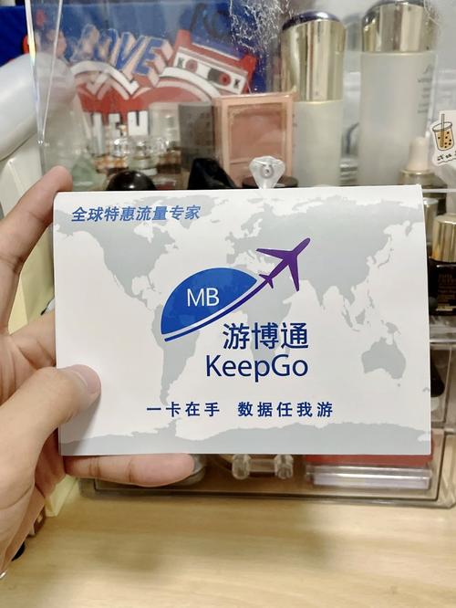 澳门不买流量卡