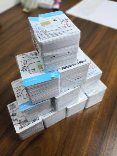 送客户流量卡图片高清