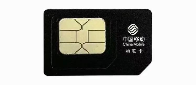 只上网的流量卡是怎么