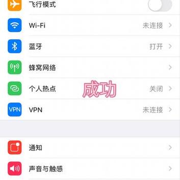 流量怎么设置能不卡顿