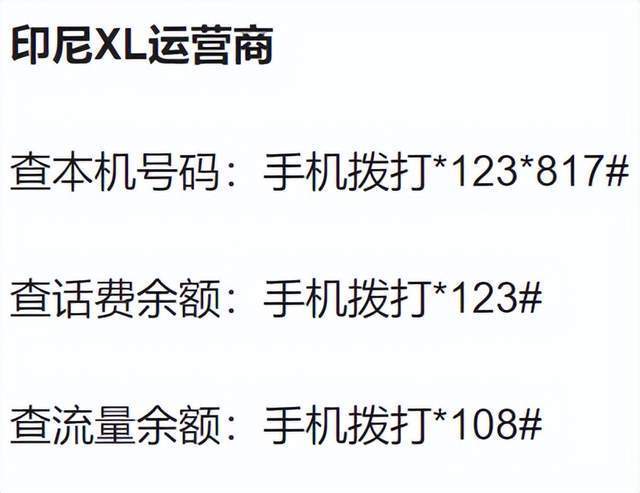 便利店怎么找流量卡