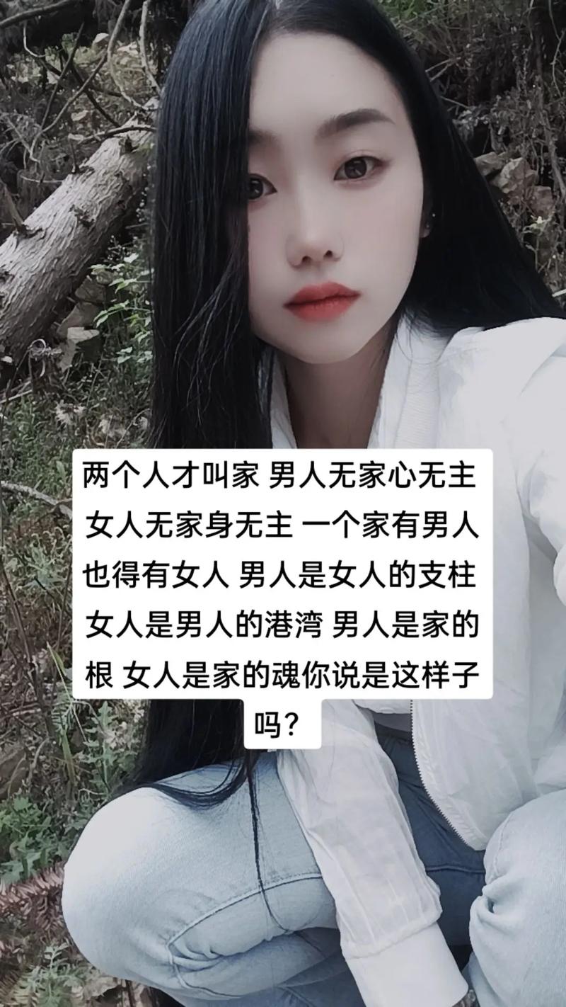 男大女大是什么梗抖音