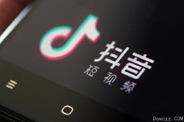 抖音点赞有什么用呀