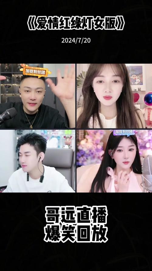 抖音秦志远为什么不签约