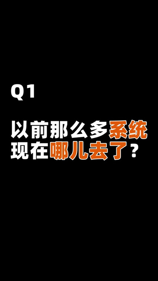 为什么要刷机才能用抖音