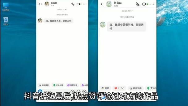 抖音点赞为什么比实际少