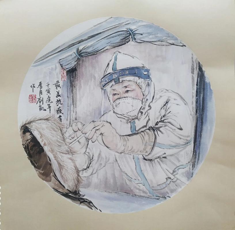 抖音刘凯跳的是什么舞