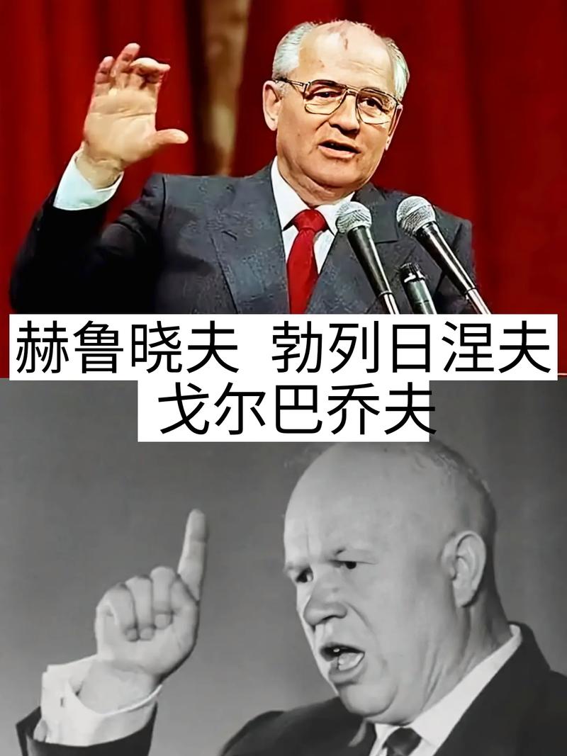 抖音里四大镰刀是什么
