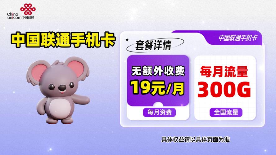 流量风暴然后无法取消卡