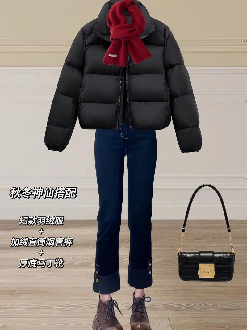 抖音净妹管旭什么情况