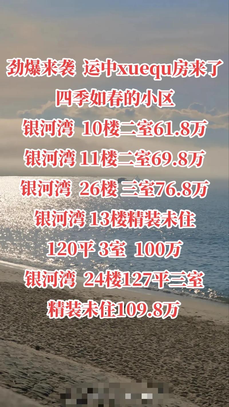 随叫随到的抖音号是什么