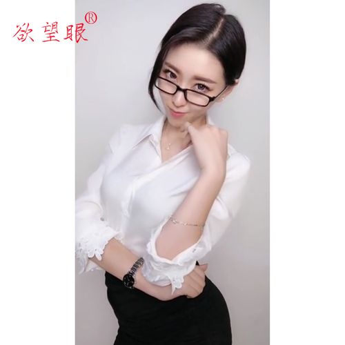 抖音主播占位什么意思呀