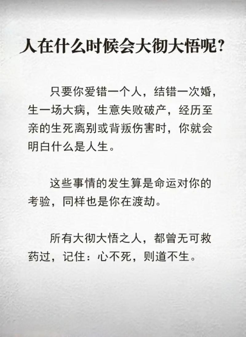 抖音发过去是什么意思