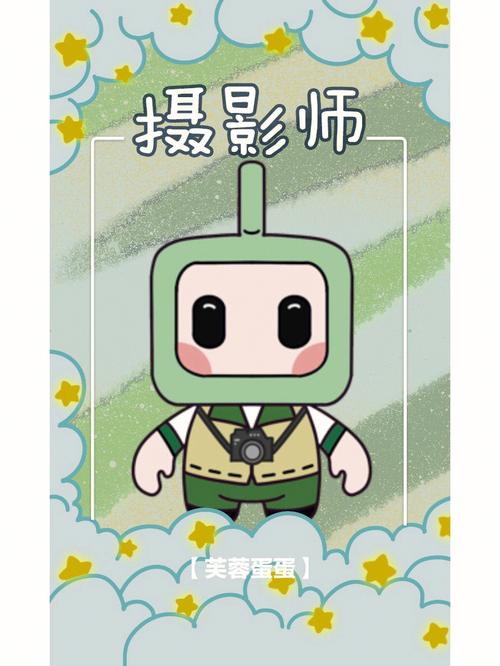 快手上怎么ip