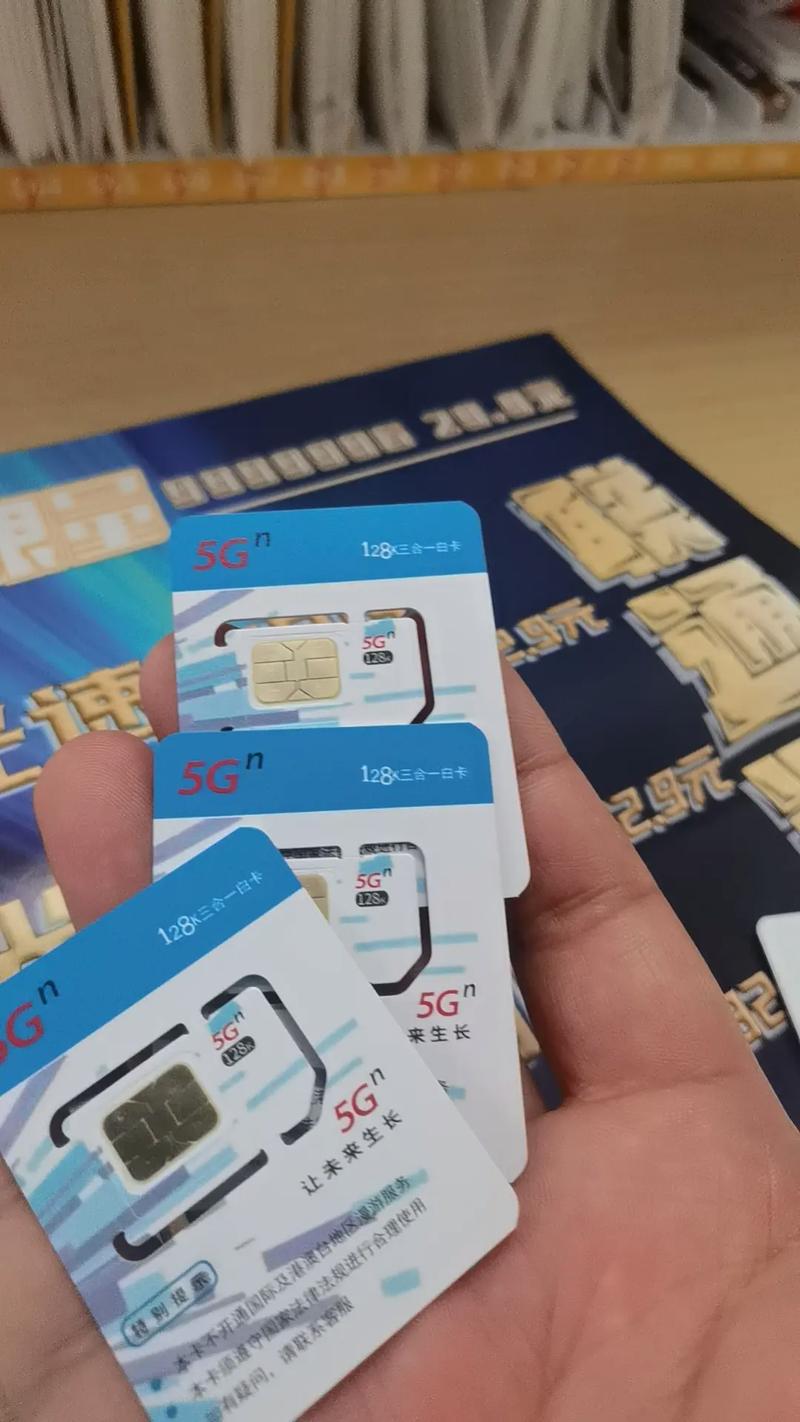 江苏纯流量卡哪个好用