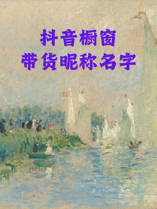 抖音里叶叶录屏是什么梗