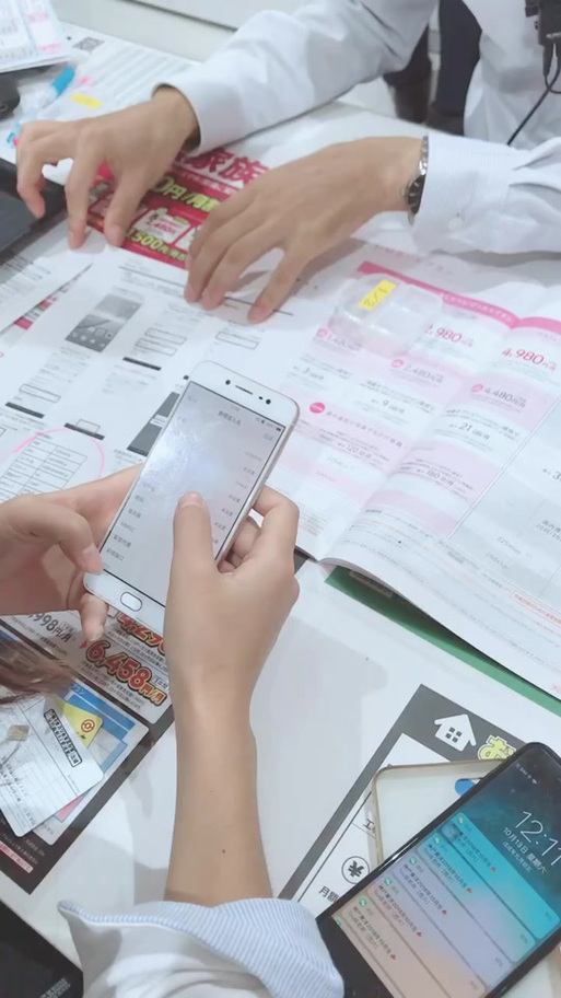 如何在日本买流量卡