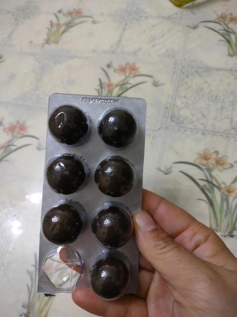 抖音里吃的药丸子叫什么