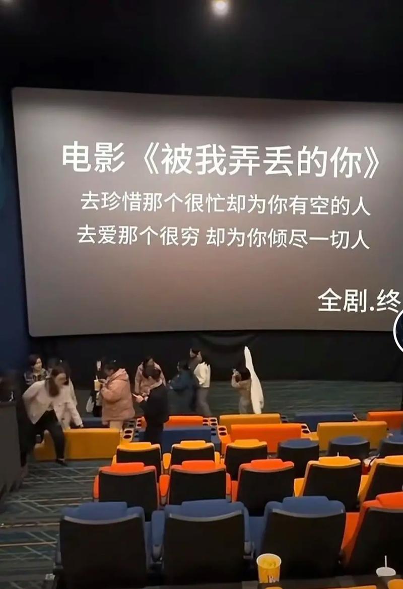 抖音最火的电影曲是什么