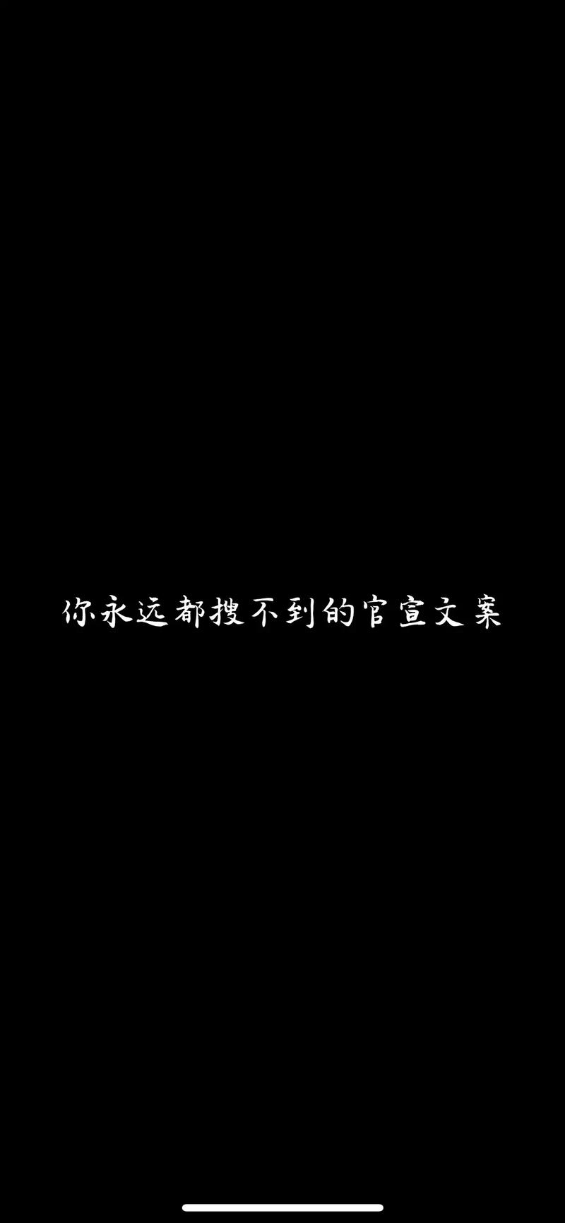 在抖音里发什么有意义