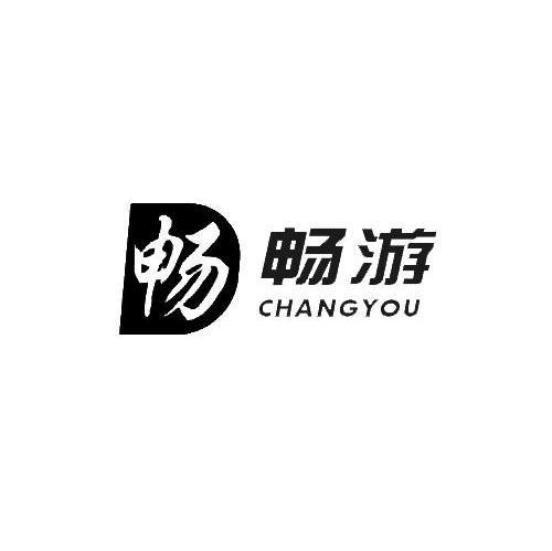 佰畅流量卡
