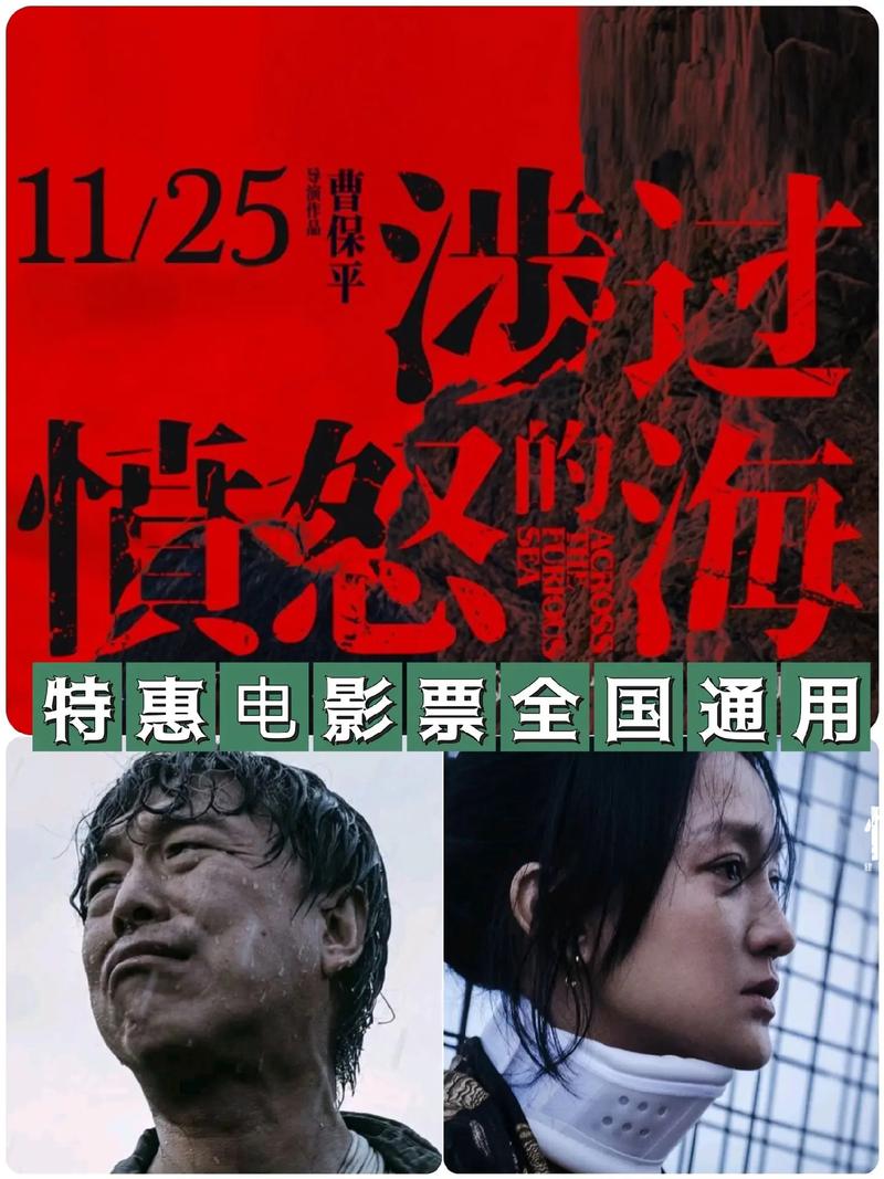 抖音上放电影要什么要求