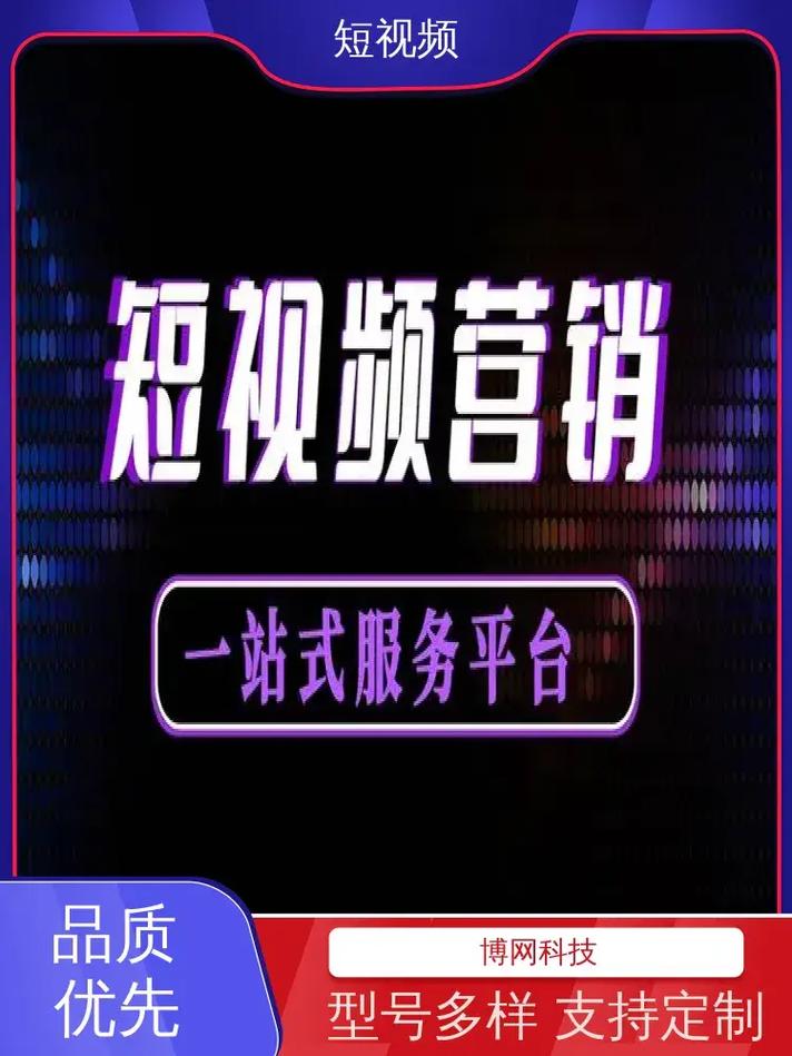 抖音原创视频有什么用呢