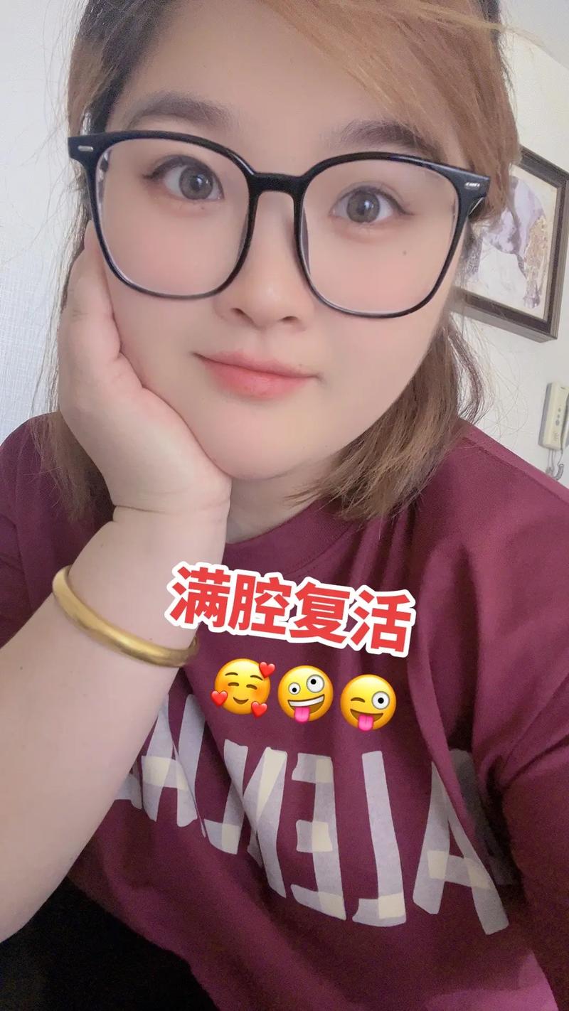v陶子在抖音号叫什么