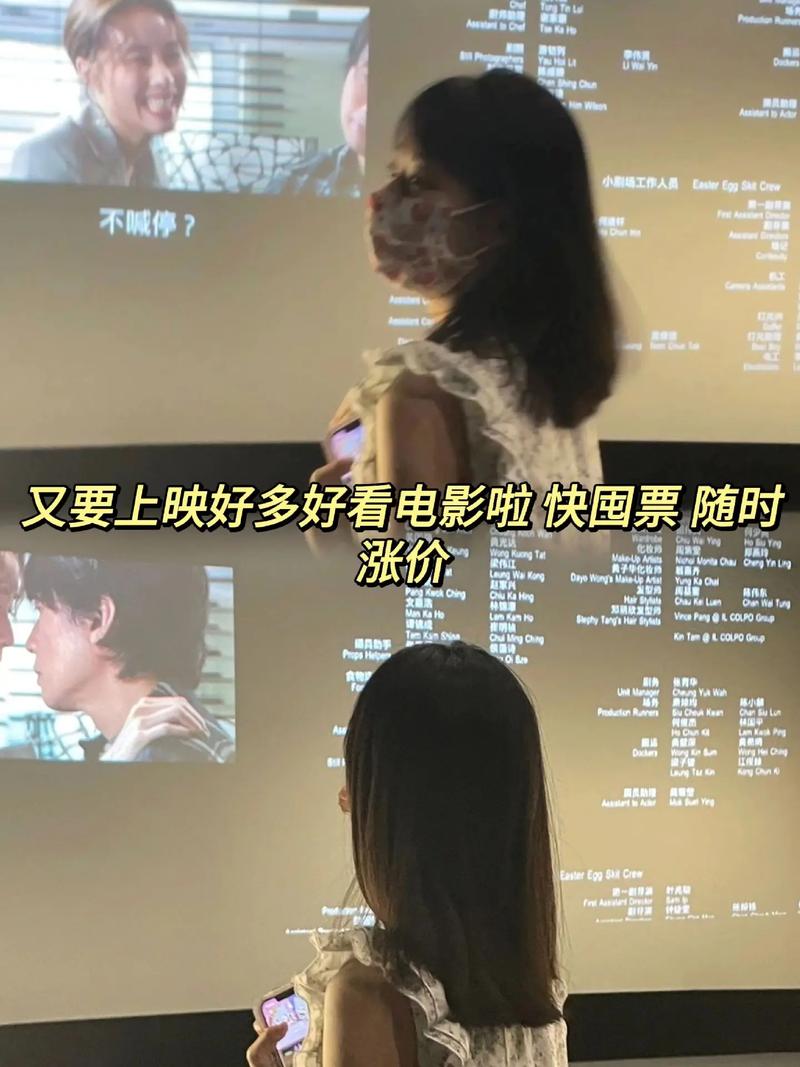 抖音上放电影要什么要求