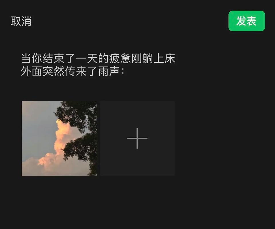 抖音上下屏是什么意思啊