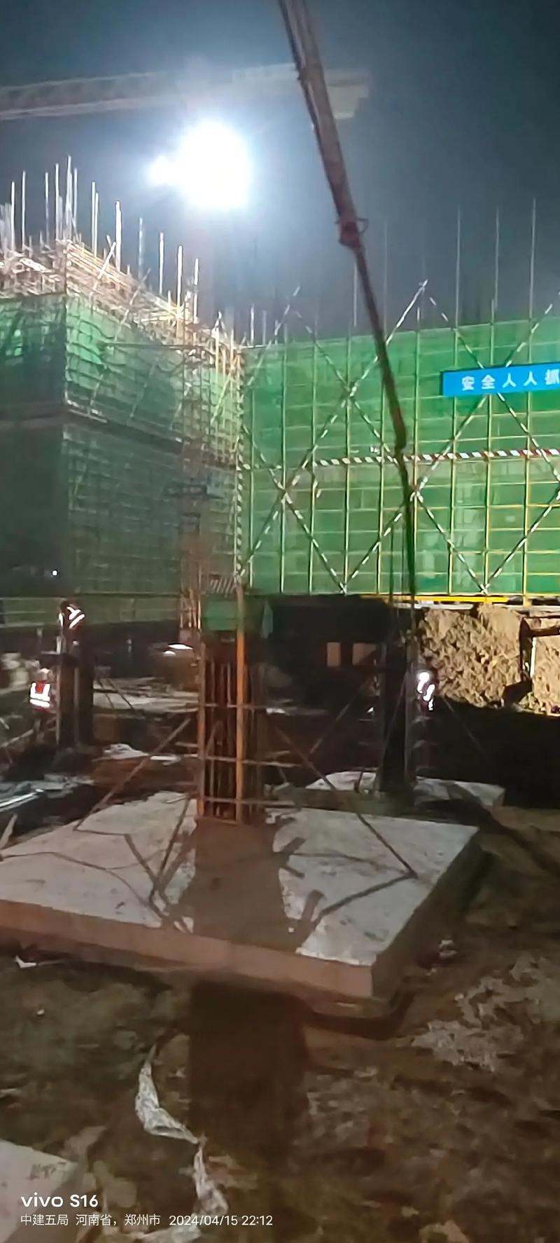 干工地的抖音图像是什么