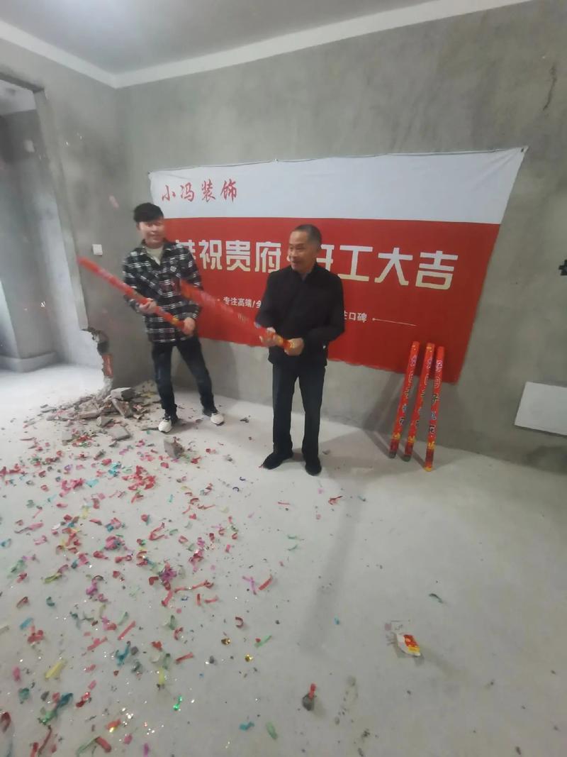 抖音短视频包工头叫什么