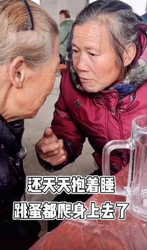 抖音网红大妈在拍什么剧