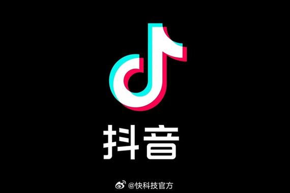 抖音有个卡点软件叫什么