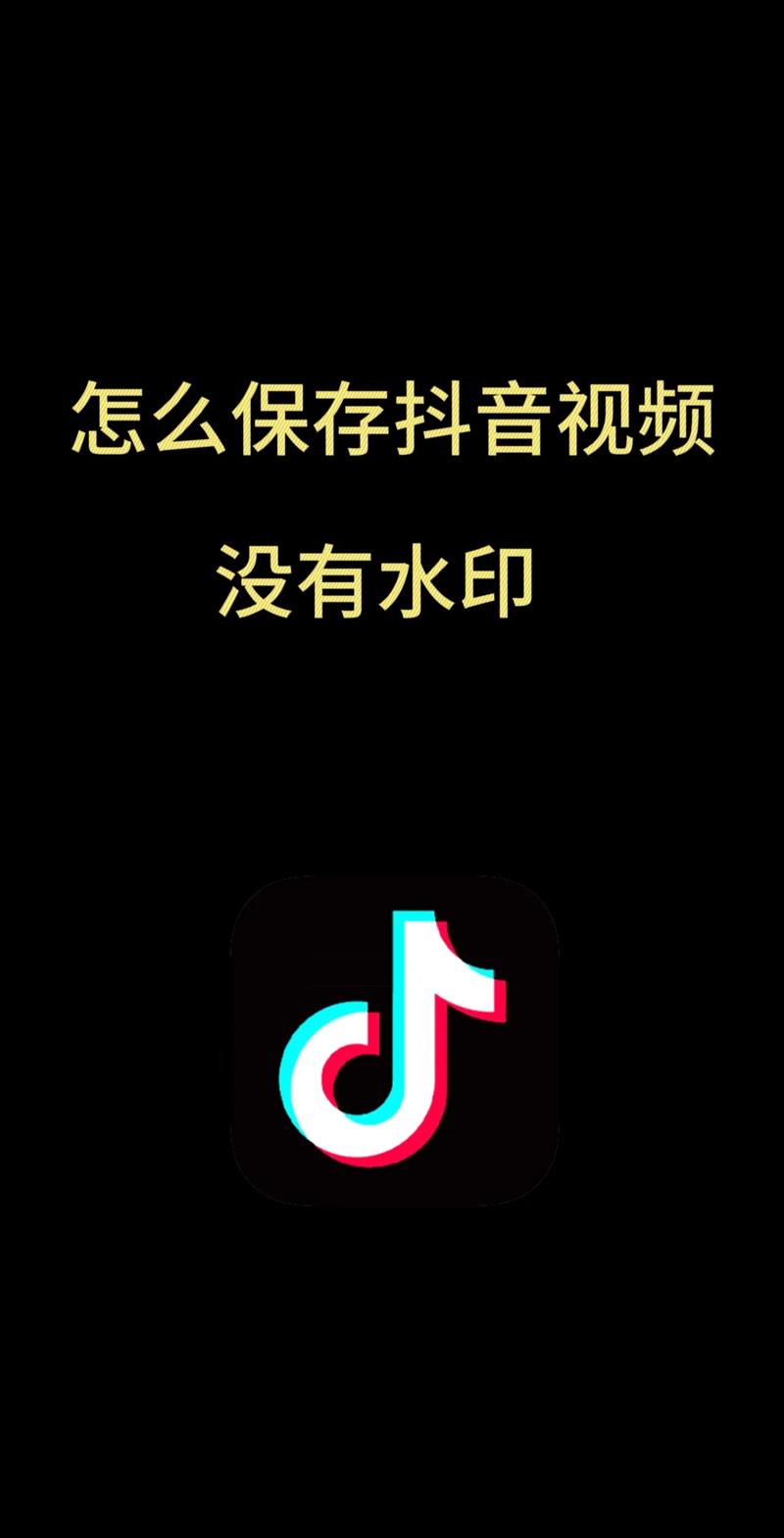 抖音为什么视频上没歌了
