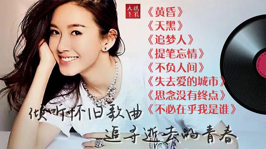 我是谁抖音配乐叫什么歌