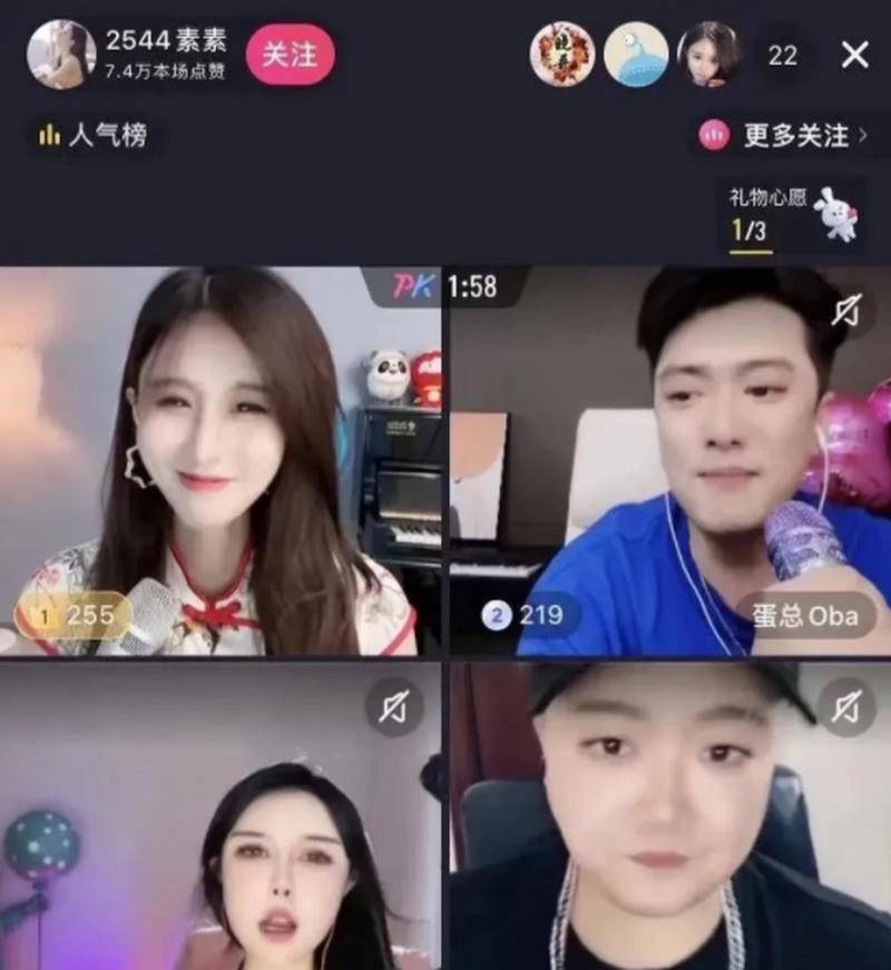 抖音作品过期什么意思呀