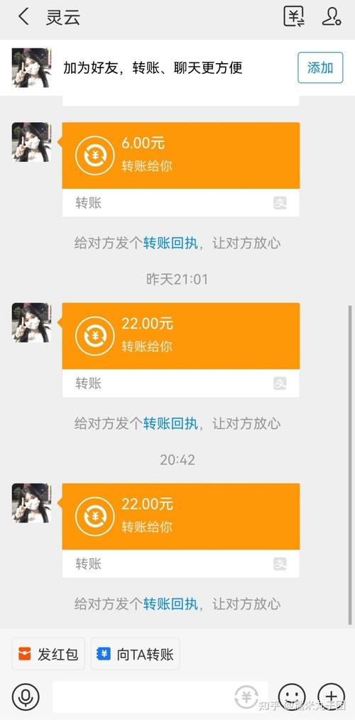 抖音接寄拍有什么套路吗
